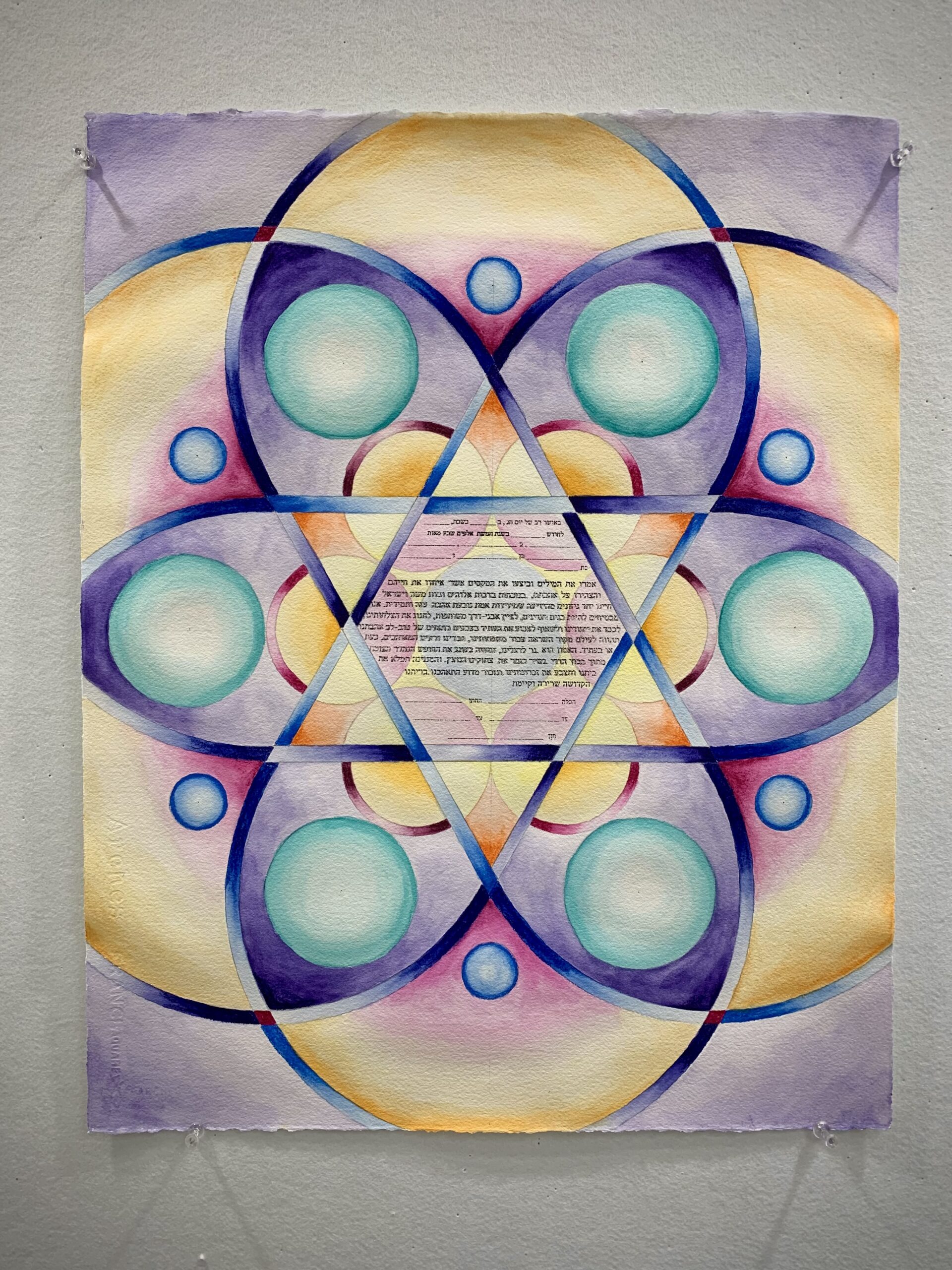 A hand-made, custom Ketubah